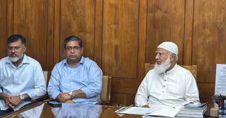 বিরোধীদলীয় নেতার এলাকার উন্নয়নের সরকারের সমন্বয় সভা